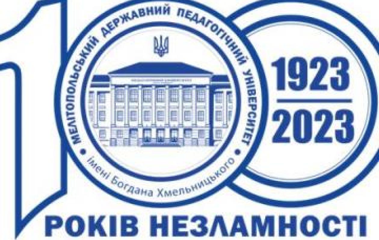 Bogdan University